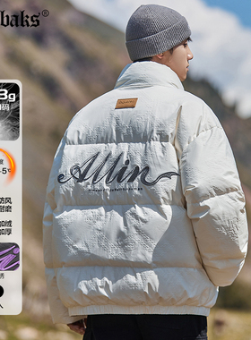 GURBAKS秋冬新款潮牌羽绒服男短款宽松立领休闲加厚保暖外套上衣