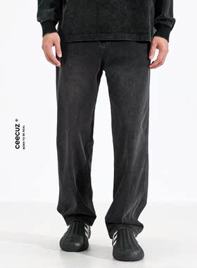 Ceecuz黑灰水洗直筒牛仔裤男款秋冬新款薄款宽松阔腿休闲长裤子
