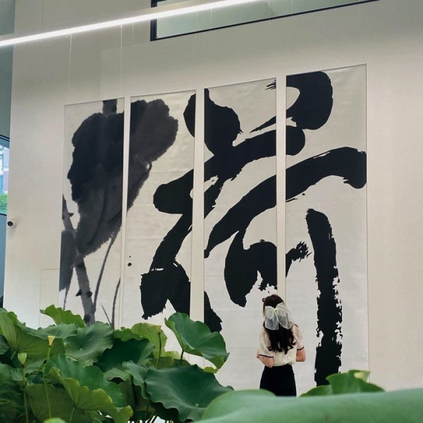 新中式国潮室内外悬挂布书法拍摄背景布围炉煮茶荷花装饰布书画图片
