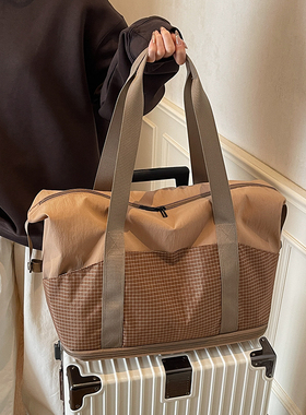 外出旅行包女士时尚大容量装衣服便携包轻便款短途出行手提行李包