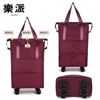 Трехслойная модель темно-фиолетового цвета.