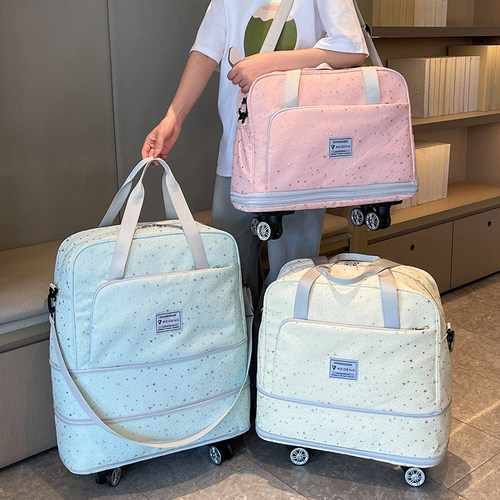 万向轮旅行包女行李包大容量旅游