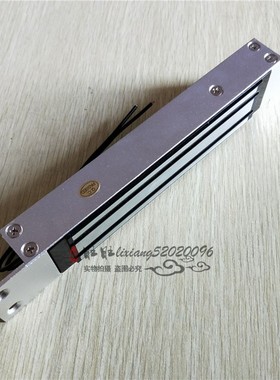 防水长方形吸盘电h磁铁258/42/27mm 12V24VDC电磁吸盘 280公斤包