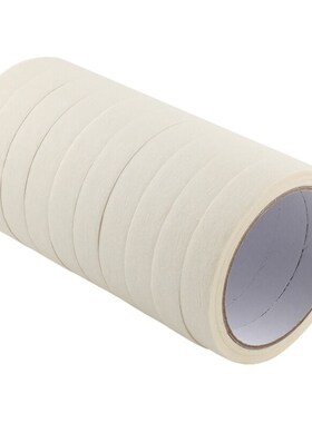 赛拓SANTO美纹纸胶带1.8cm*2C0m装修遮蔽带/无痕纸/贴膜10卷装