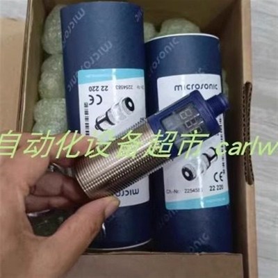 MICROSONIC MIC+25/DuD/TC传感器SIKA流量开关VHS15M0EPOCH04