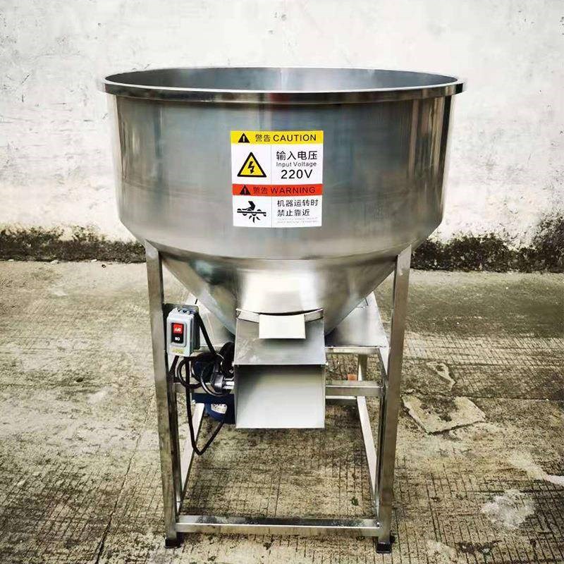 饲料搅拌机不锈钢小型干湿两用饲料颗粒混合搅拌养Y殖场拌料机
