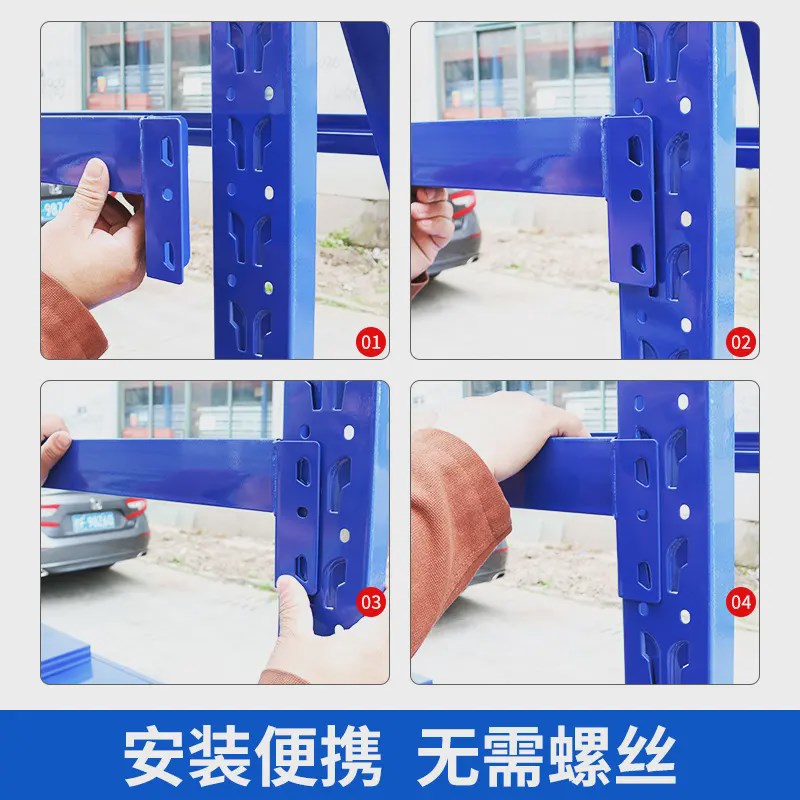 固腾货架仓储自由组合置物架仓库货架F展示架多层多功能铁架子挂