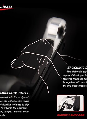 BOYIMU 阿普利亚 SHIVER 750/C900/GT改装CNC牛角刹车手把离合手