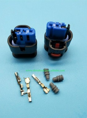 Free shipping 2/1o0pcs 3pin 1 2296695 1 Auto Electric wire h