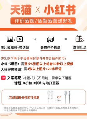 KPS祈和KS938AoN打蛋器电动家用烘焙小型手持自动奶油打发器搅拌