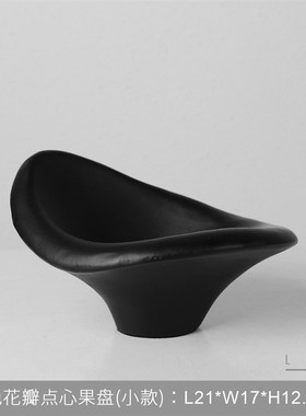 简约现代艺术树脂客厅q餐厅收纳饰品摆件托盘样板间茶几软装水果