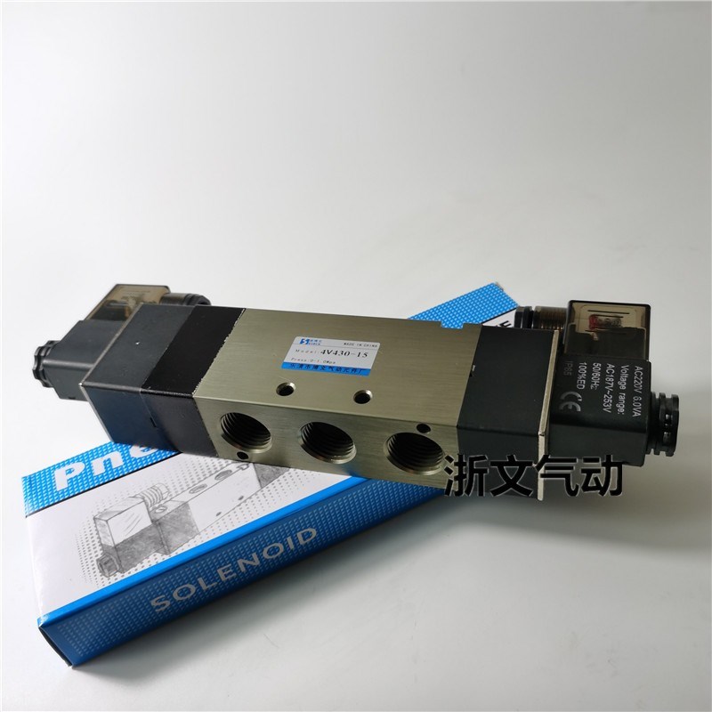精品/普通/d电磁阀4V430C-15 AC220V DC24V三位五通中封式