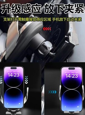 奔驰车载手机支f架C260L/200L/GLC300L专用E300L屏幕导航架S级EQE