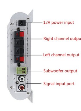Cable Power Amplifier Divgital Hi-Fi 2.1CH 40W 2x20W Subwoof