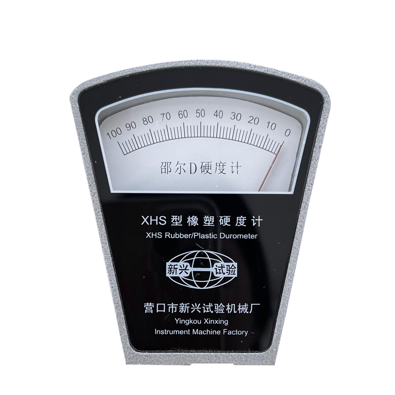 XHS型硬度计 j测量胶刮硬度 邵氏硬度计 测试架 橡胶硬度计 耗材