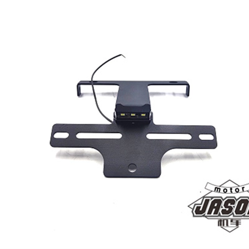 适用于高金500后k牌照支架 GK500机车短尾支架牌照灯 车牌托架