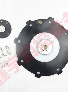 DMF-Z-76S DMF-Y-76SF 3寸膜片维修包用于3寸脉冲阀