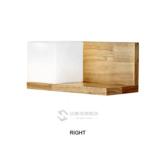 wood bedside bedroom Nordic oak lamp Osimple decor wall