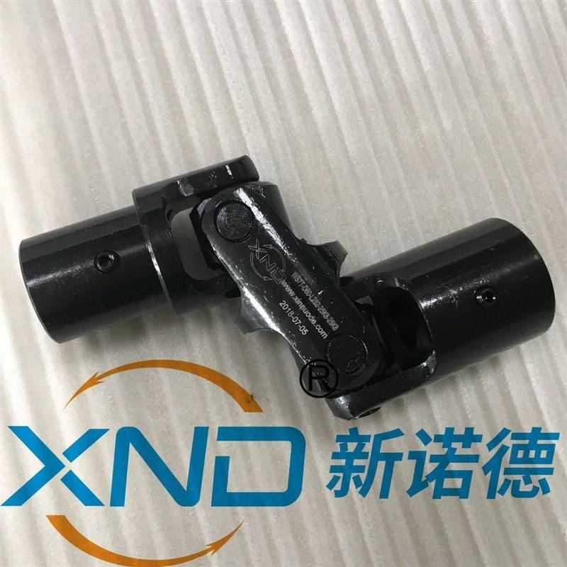 ws2型双十传动轴万向联轴器/wx2型万向J联轴器/三节小型万向轴字