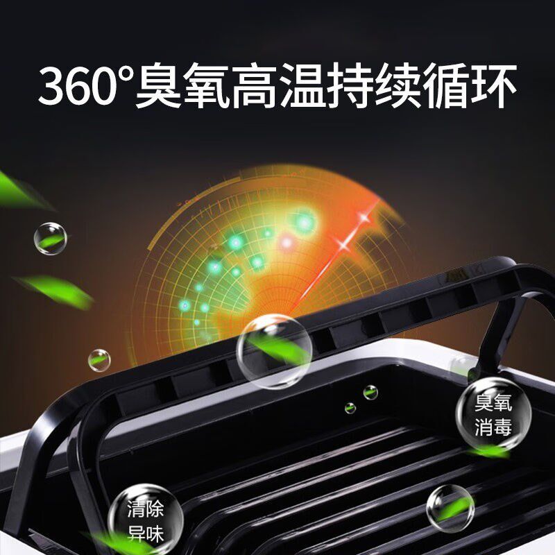 京严选筷子消毒机商用全r自动取筷子消毒烘干一体机筷子收纳盒负