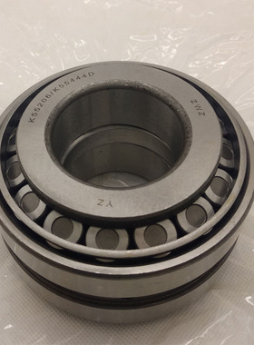 包邮双列圆锥滚子轴承352230 97530 352232 97532E 352T236 97536