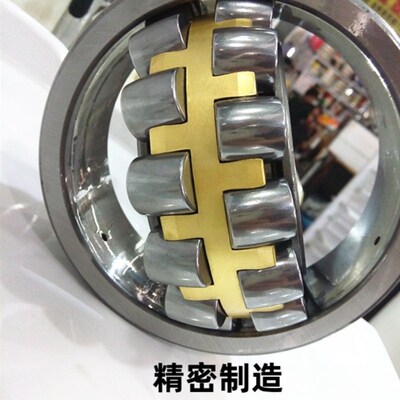 哈尔滨 瓦房店调心轴承 22330 3630  22330CA/W33 22330VCC MB  M