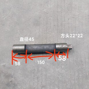 冲床配件工作键浙江35吨40吨冲床工作键P外径45总长290