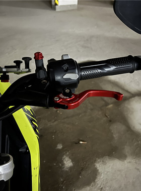 适用高金GK500 Flame500 改装两指K短款竞技牛角刹车离合手把车把