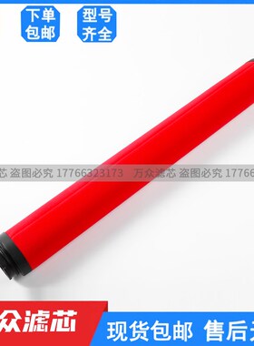 替代山立除湿机油雾过滤器滤芯SAGL-40zHC SAGL-40HT SAGL-40HA