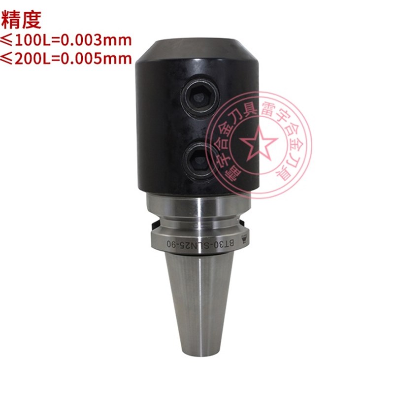 高精数控刀柄hBT30-SLA20/25/32/40