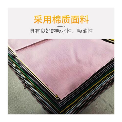 柯瑞柯林CreClean 擦u机布 擦机棉深拼棉抹布棉纱碎布机床车铣油