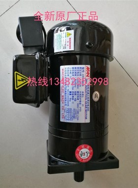 新款CFK18020明椿电机 NFK18020203 台湾Q齿轮减速三相异步电现货