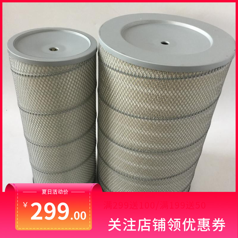 K3048 f无锡万迪动力500KW柴油机发电机组 空气滤芯风格滤清器空