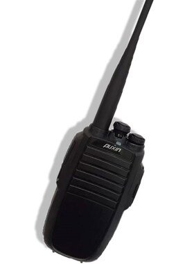 香港普信对讲机PX-800S 对讲G机民用 大功率对讲机 包邮