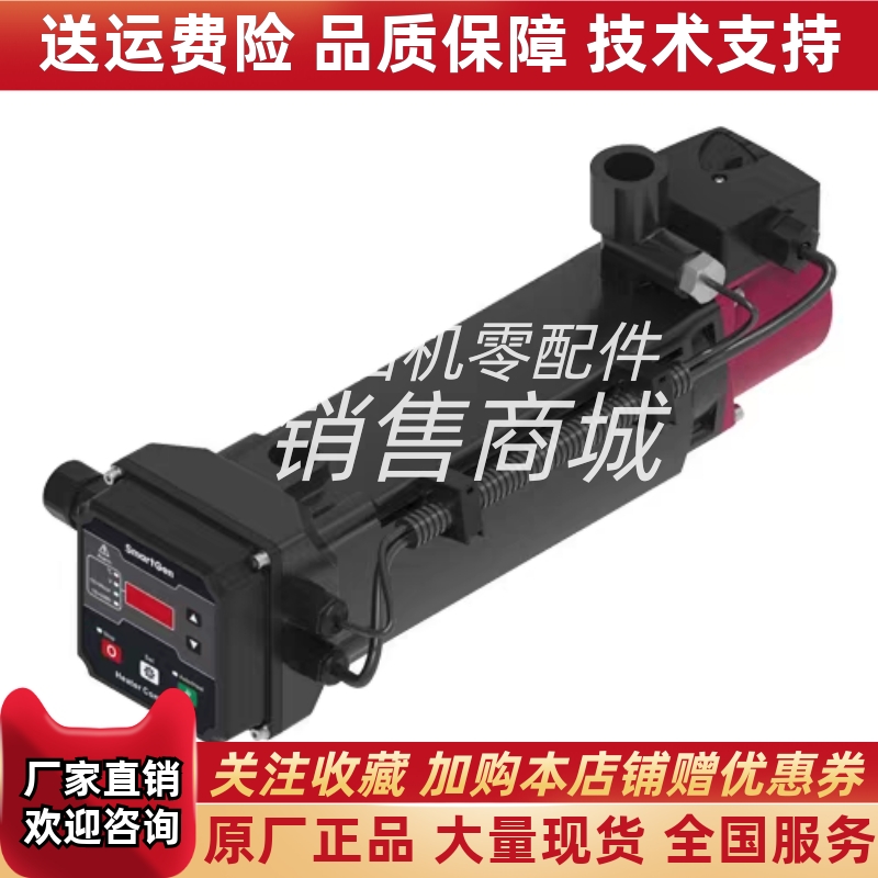 HWP30dN HWP40N众智柴油机发动机组强制循环水加热器水套预热器