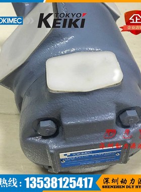 TOKIaMEC东京计器叶片泵SQP43-38-30-86AA-18 SQP43-42-17-86DC-1