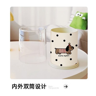 奶油风桌a面垃圾桶高颜值无盖腊肠狗迷你纸篓小号卧室垃圾收纳桶