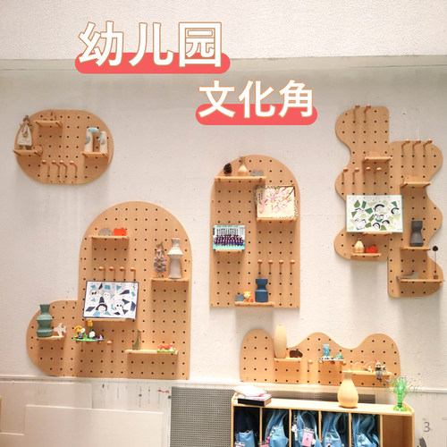 iwood木目 高端o幼儿园文化墙创意理念  木质墙面装饰置物架定制
