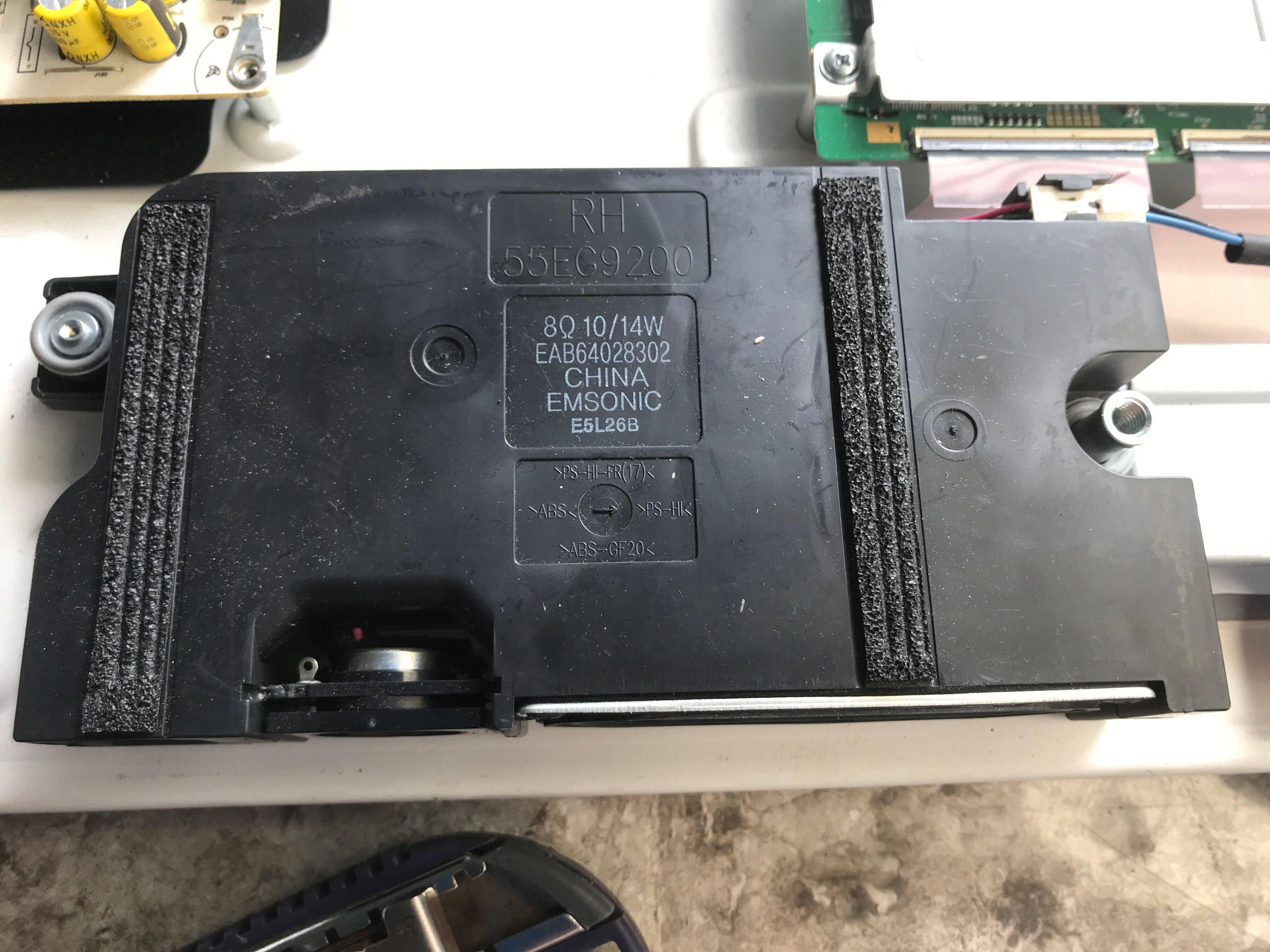 LG电视55EG9100 mEG9200喇叭一对EAB64028302 扬声器 一对8 10/14