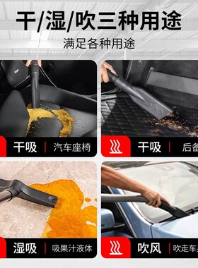 杰诺JN502S洗车用吸尘器强力桶式吸水干湿吹三用家用大V功率1600W