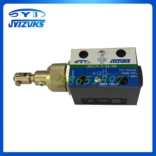 上海液压件一厂阀DG17V-3-2A-40,DG20V-3-2A-40 DG21VW-3-2A-40