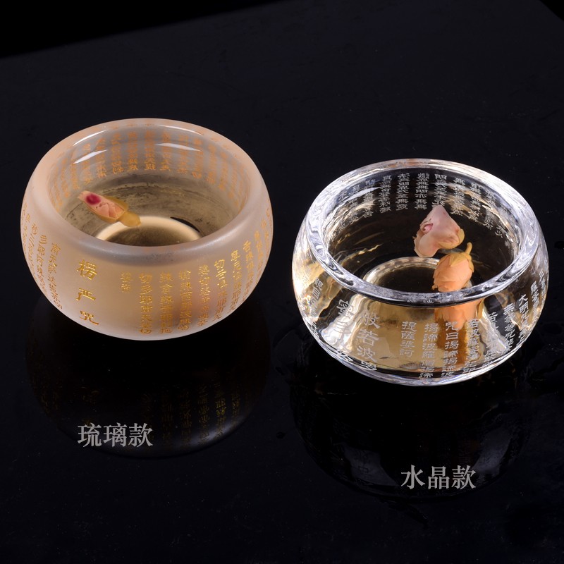 日式加厚水晶杯品茗杯佛佑杯刻大悲咒心经M药师咒主人杯.单杯送杯