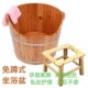香杉木坐浴桶木桶坐浴盆泡腰泡y臀桶家用大人熏蒸T桶蹲矮木盆臀浴