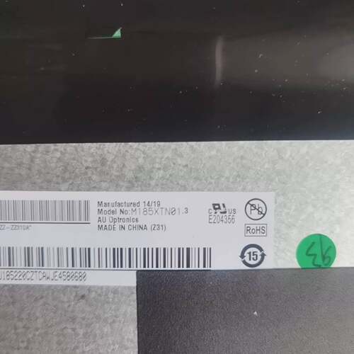 可维修AU Optronics工控显示屏，型号M185XTN01.议价
