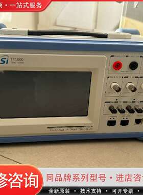 可维修Saisi TT1000同步时间测试仪 综合时议价