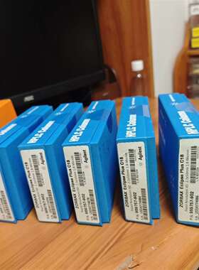 可维修安捷伦色谱柱959757-902，ZORBAX RRHD议价