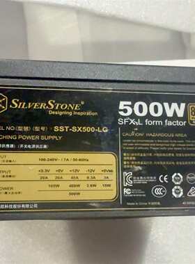 可维修银欣 SST-SX500- 500W 80plus议价