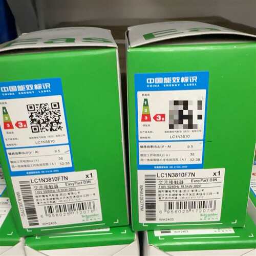 可维修LC1N3801F5N议价