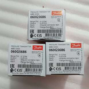 可维修MBS3350 060G5686 060G5687 060G议价