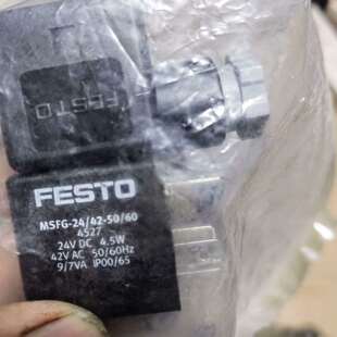 可维修进口FESTO电磁阀线圈MSFG一24/42一50议价